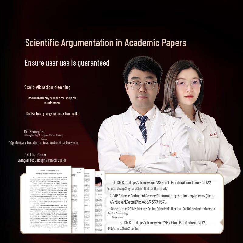 DOCO LAB Red Light Electric Scalp Massager