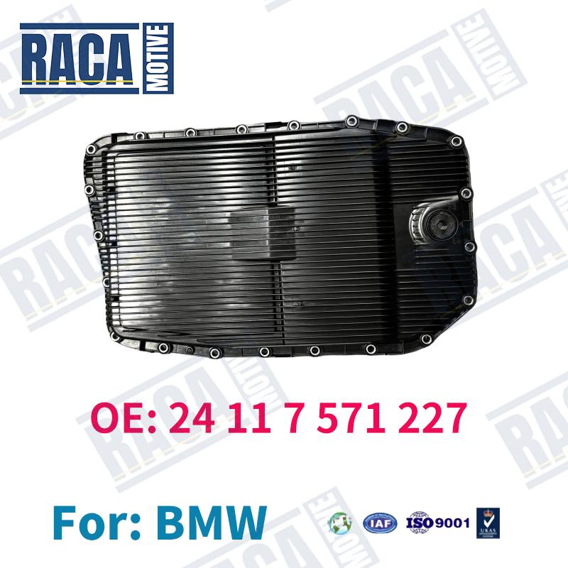 For BMW E90 E91 E92 E61 E63 E64 Land Rover Jaguar Transmission Oil Pan 24117571227 LR007474 24110403404 24117522923 24152333903