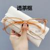 Lightweight Minimalist Square Frames Eyewear Clear Lens Glasses Blue Light Blocking Full Frame for Everyday Casual Wear