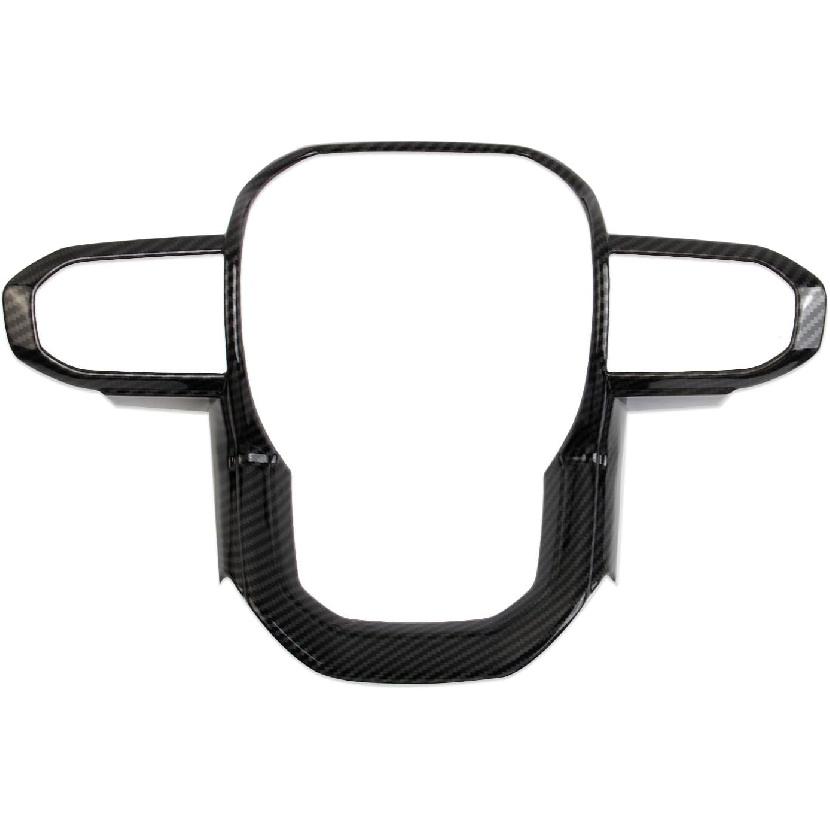 Korlot Kohlefaser-Optik Lenkradverkleidung Zubehör für 2023-2026 Chevrolet Colorado/GMC Canyon, 2024-2026 Acadia, 2025-2026 Terrain