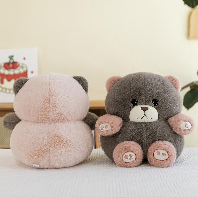New Bean Bean Doll Plush Toy Cute Cartoon Teddy Bear Doll Pillow Birthday