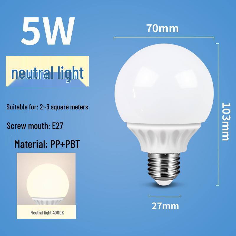 LED Dragon Ball Light Bulb, E27 Screw Base, Warm White, Three-Color Dimming, Color-Changing, Rechargeable, Super Bright Lighting.