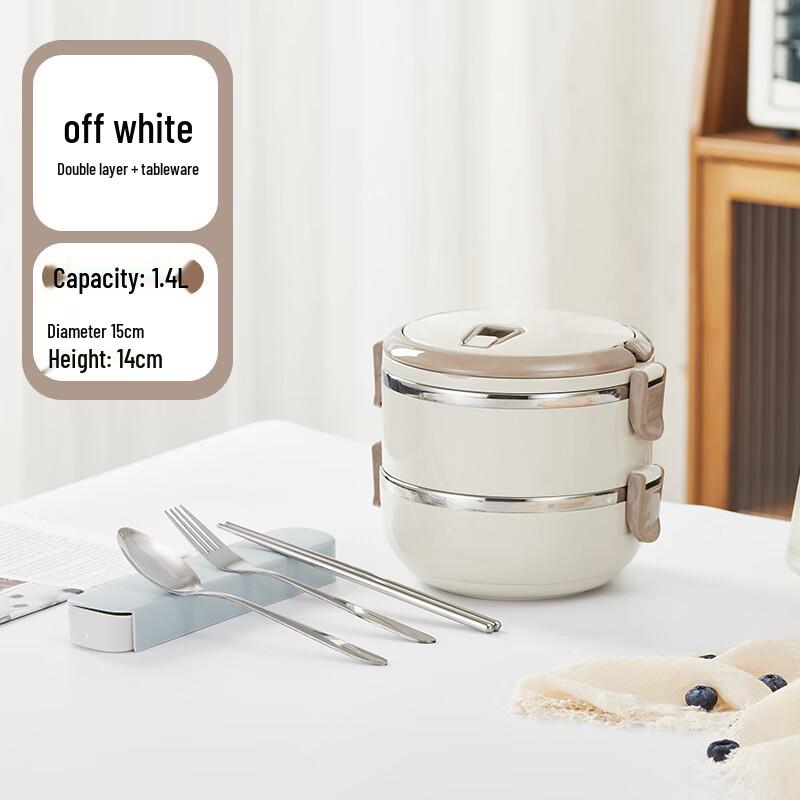 Ruhan Multi-Layer Insulated Stainless Steel Lunch Box