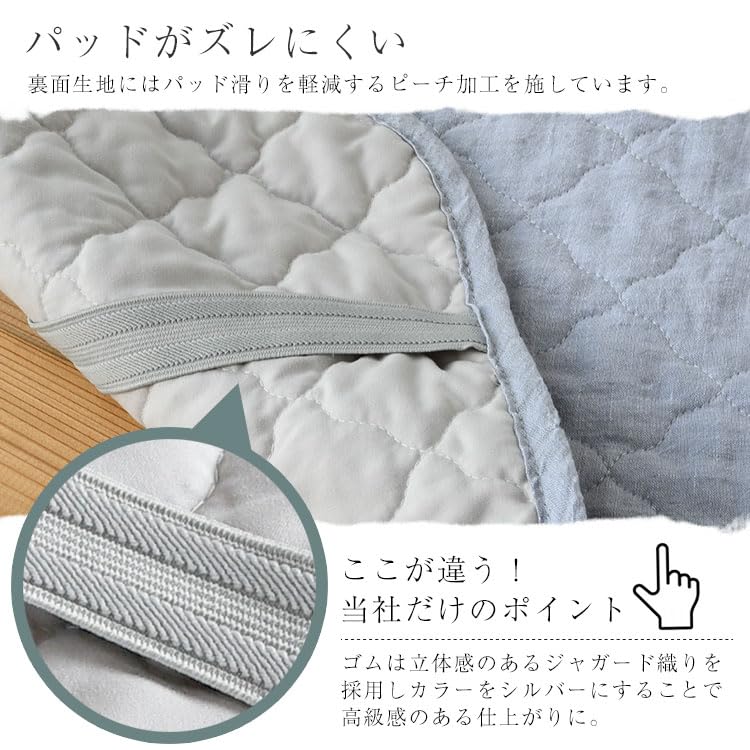 Broccoli House Linen Pillow Set of 2 Cotton 45 X Machine Perfect for Spring and French 45 X Ivory Pads, (Same Color), 100% Filling, 65cm,