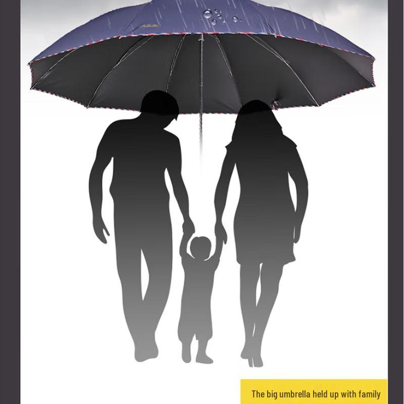 Tiangang Large Folding Sun & Rain Umbrella