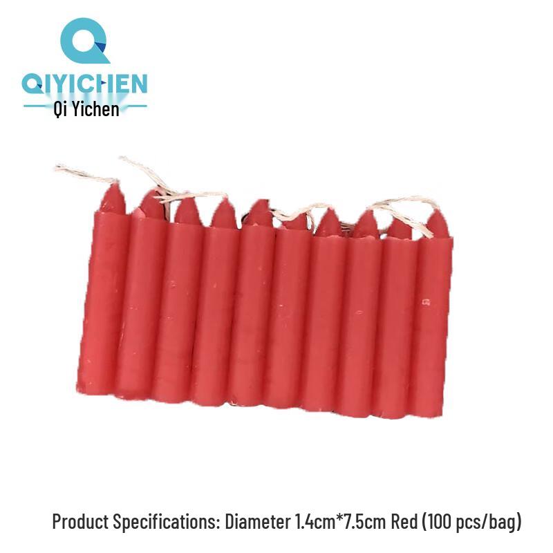 QYC-1528 Emergency Lighting Candles красный