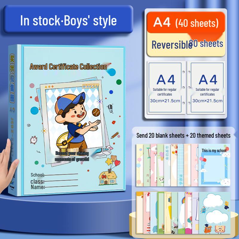 A4 Certificate & Art Collection Book for Kids: Store Awards, Drawings, and Photos. Ideal for Primary Students.