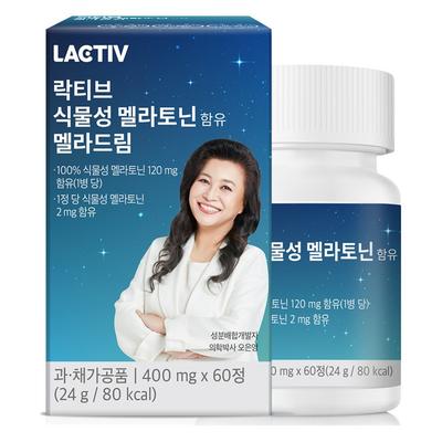 Meladream Containing Lactic Vegetable Melatonin 24g