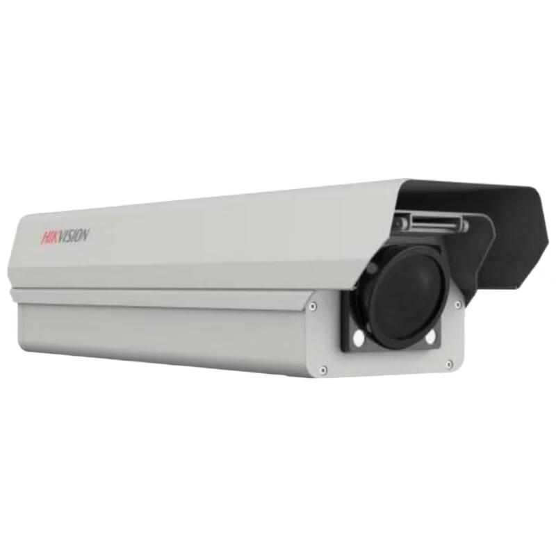 Hikvision 8MP Smart Parking Lot Capture Unit