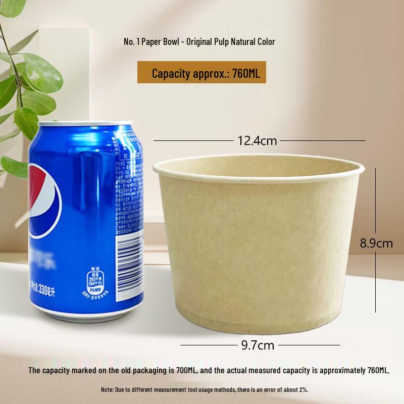 Disposable Round Bagasse Pulp Food Bowl