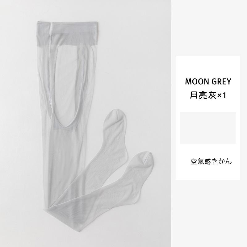 

0d Highly transparent gray pantyhose for flight attendants, ultra-thin, anti-snag, durable, non-slip, thin and sheer pantyhose for spring and summer Simplicity in independent