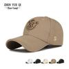 Sombreros y gorras – Gorras de béisbol