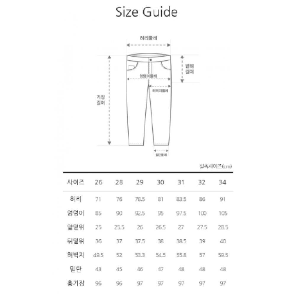 Edwin Women Mid Rise Bootcut Stretch Denim Set 3pcs