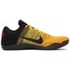 Nike Kobe 11 Elite Low Bruce Lee Nike 822675-706