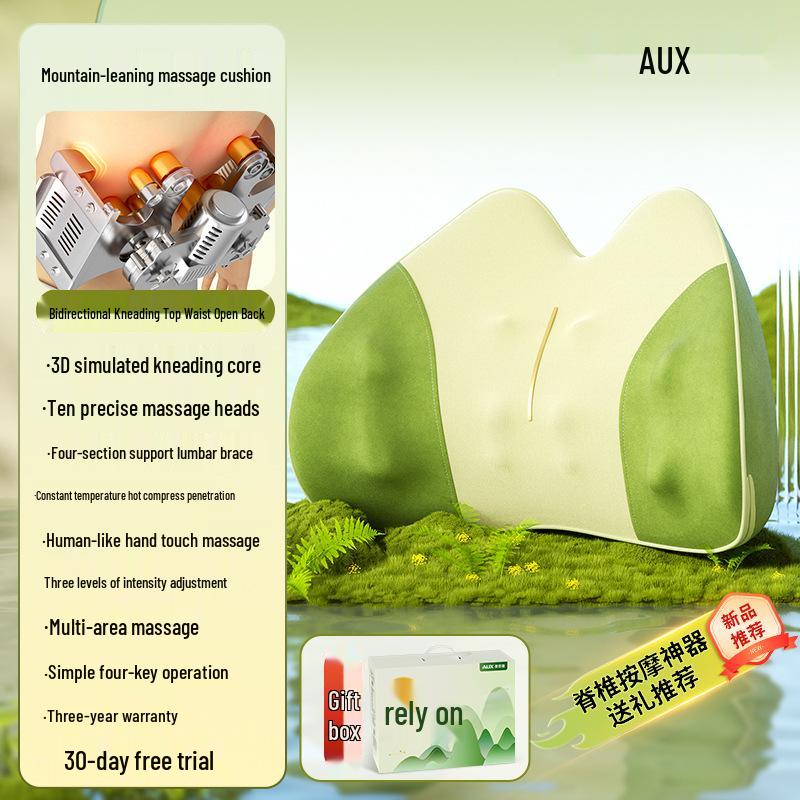 New Movement Multifunctional Massage Pillow Automatic Hot Compress for Neck Shoulder Waist and Back 11300₽