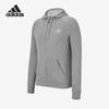 Adidas Hooded Sport Jacket