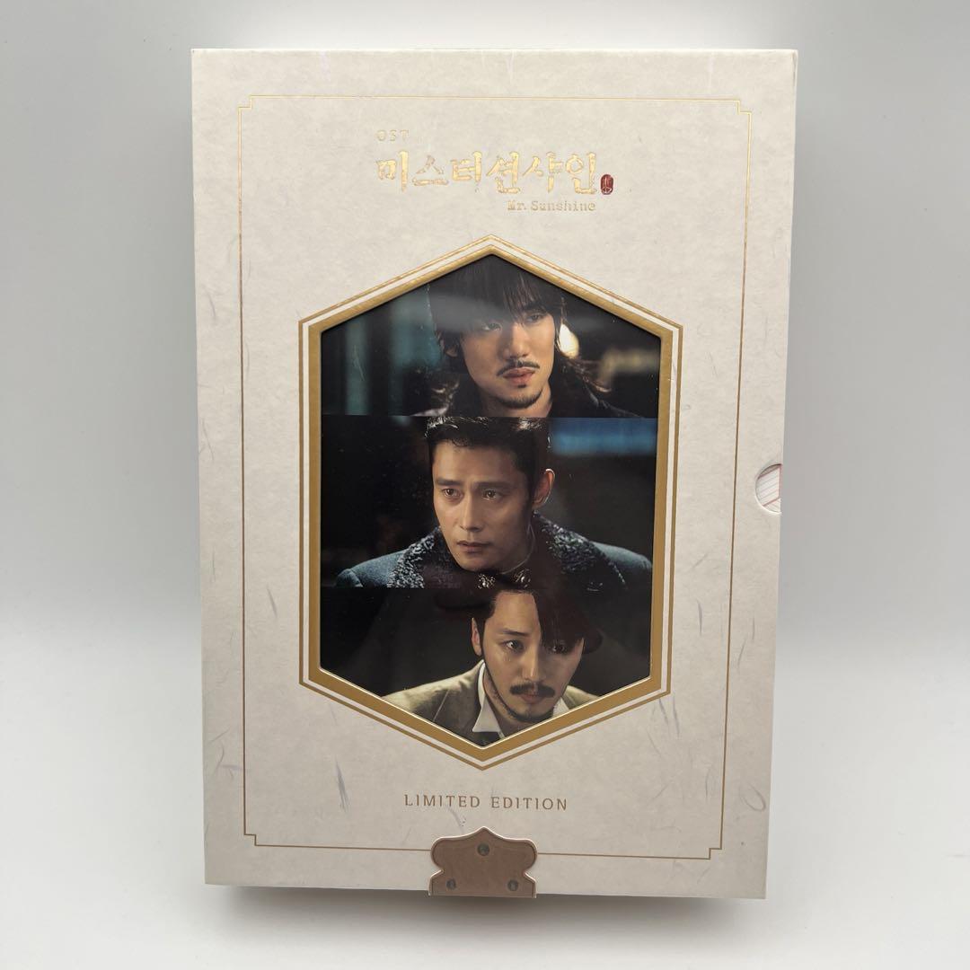 

[USED] Korean Drama Mr. Sunshine OST Limited Edition