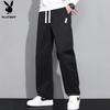 PLAYBOY Men's Casual Straight-Leg Cargo Pants