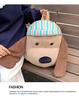 2025 Large Korean Style Backpack with Cute Cartoon Dog Design for Students