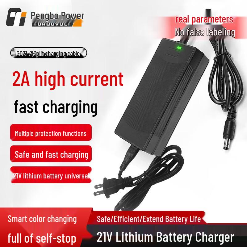 TURBOVOLT 21V Lithium Battery & Power Tool Accessories CN Plug (adapter Included)