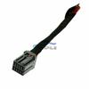 1pc for JEEP Chrysler Dodge Grand Cherokee compass power amplifier plug CD player tail cable