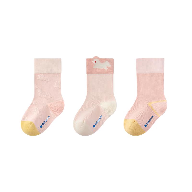 Babycare Baby & Toddler Cotton Mid-Tube Socks (3 Pairs) 0-3 Months (S)