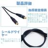 LOYELEY RCA Splitter Male to 2 Gold RCA Audio Mono to Stereo Video Splitter for Car Car Navigation Rear Cable, Female, 2-Pack, Plated, Video/Audio,