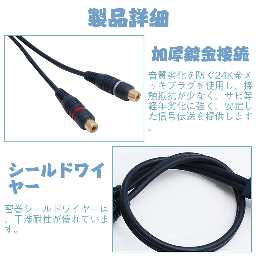 LOYELEY RCA Splitter Male to 2 Gold RCA Audio Mono to Stereo Video Splitter for Car Car Navigation Rear Cable, Female, 2-Pack, Plated, Video/Audio,