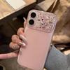 Starry KT Cat Case for Pink: Compatible with Apple 17 Pro, 15 Pro Max, 14, 16, 13, 12, Magnetic 11
