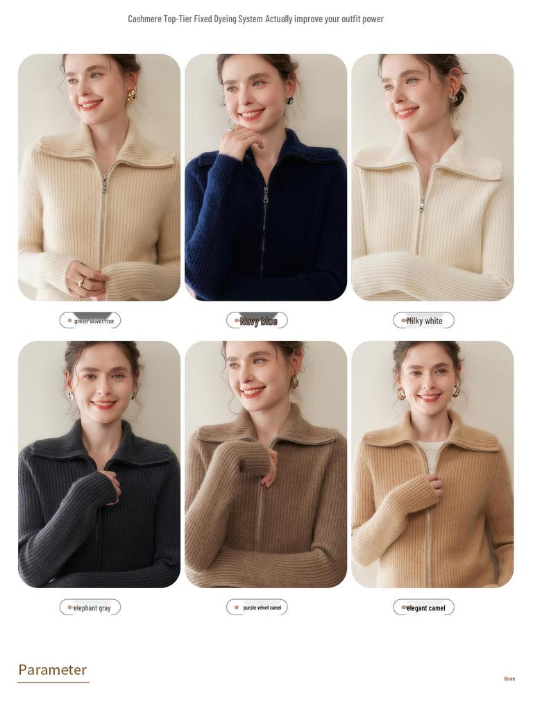 2025 Autumn Winter Women's Retro Cashmere Knit Cardigan - Long Sleeve, Loose Fit, Zipper, Versatile Outerwear.