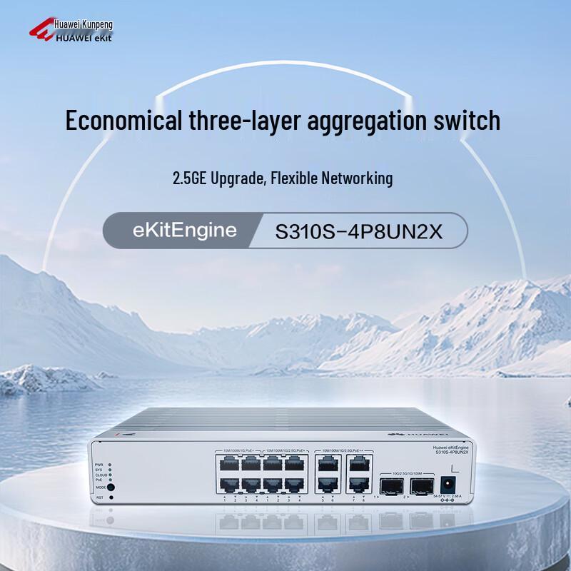 

Huawei Kunlun S310S-4P8UN2X Layer 3 Managed PoE Switch