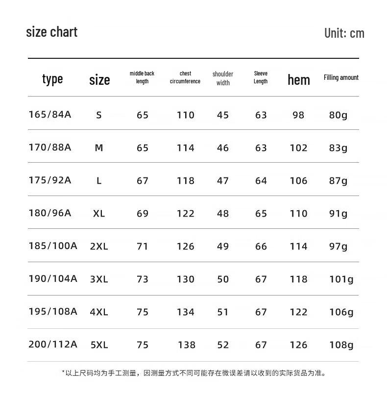 Tanboro Men's Lightweight Hooded Down Jacket 310221A