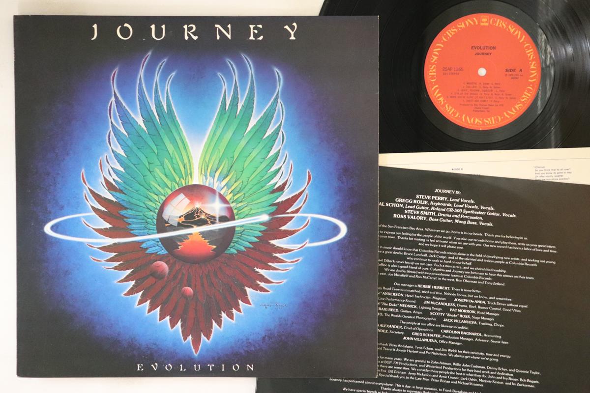 

LP Record JOURNEY - Evolution 25AP1355 CBS SONY 1979 Japan Rock