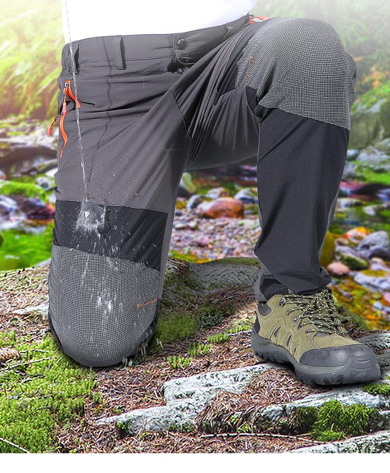 Men's and Women's Quick-Drying Elastic Hiking Pants - Lightweight, Breathable, Sun-Protective for Trekking, Travel, and Fishing