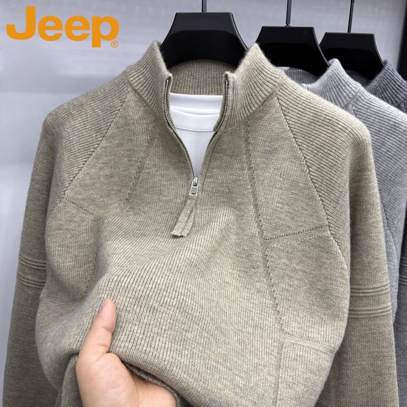 JEEP Men's Half-Zip Stand-Up Collar Knitted Sweater