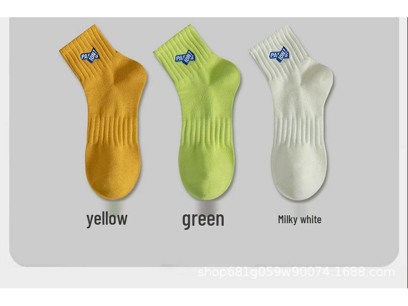 Men's Pure Cotton Mid-Calf Sports Socks for Autumn and Winter - Plus Size Mid-Short for Teenagers and Students