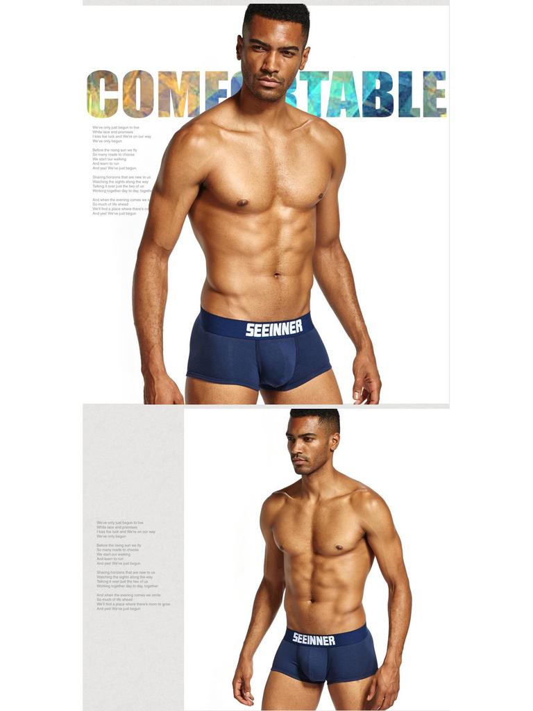 Men's Cotton Breathable Hip-Lifting Slim Solid Color Boxer Briefs