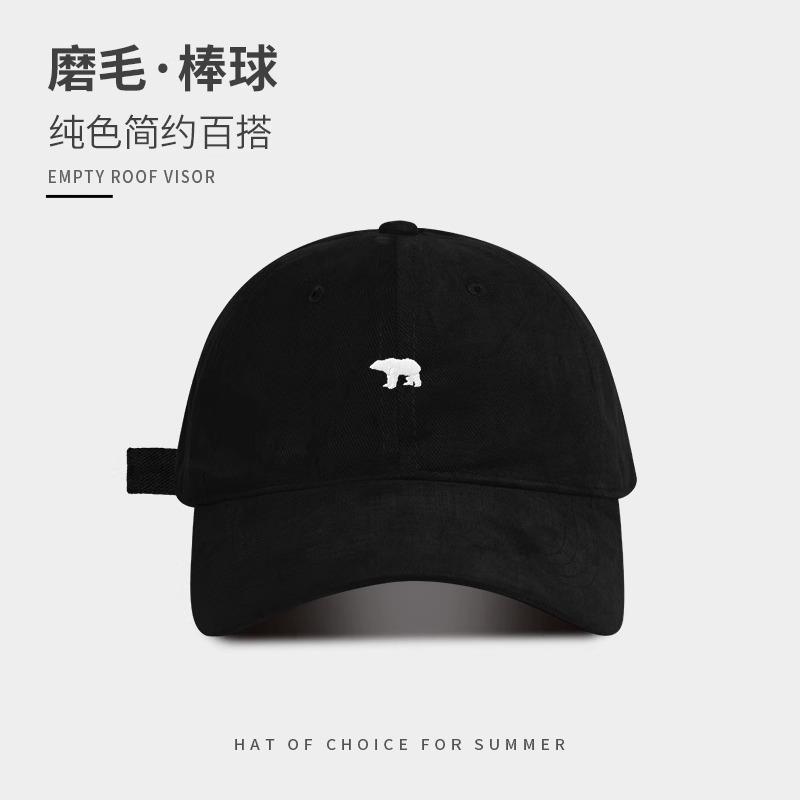 High quality polished polar bear embroidered baseball cap women's summer new wide-brimmed face cap