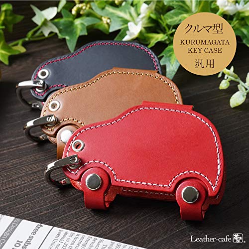 [Kawachaya] Smart Key Case Cover Key Case Key Holder Car Shape Genuine Leather Cute Car Motorcycle (Camel)
