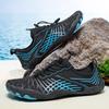 Men's and Women's Quick Drying Summer Water Shoes Beach Barefoot Diving Shoes Sports and Fitness Shoes