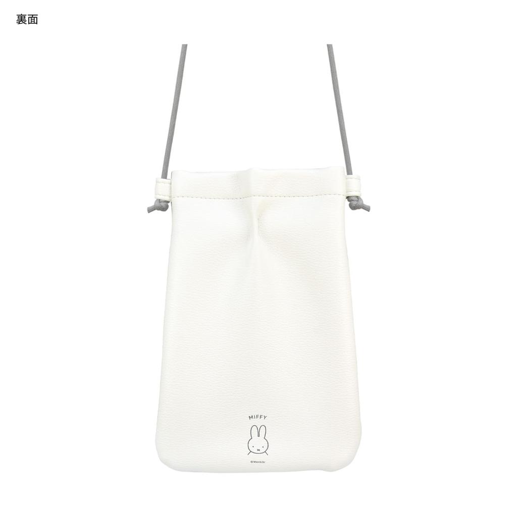 Gourmandies Miffy IIIIpocket Smartphone Pouch Face Die-Cut MF-455WH