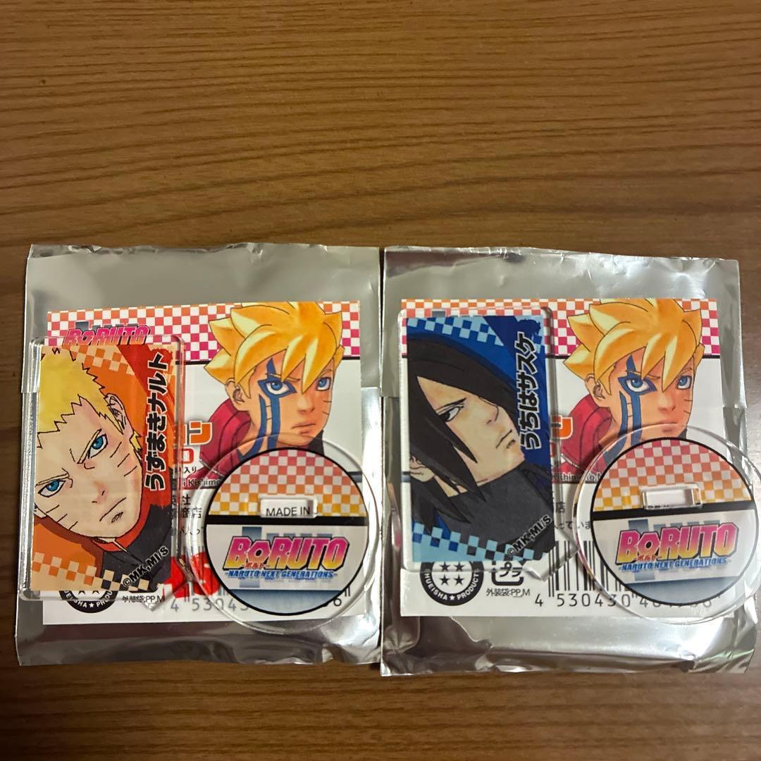 Used BORUTO Acrylic Character Collection Naruto Uzumaki Sasuke Uchiha Set