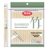 80-Pair Individually Wrapped Disposable Bamboo Chopsticks