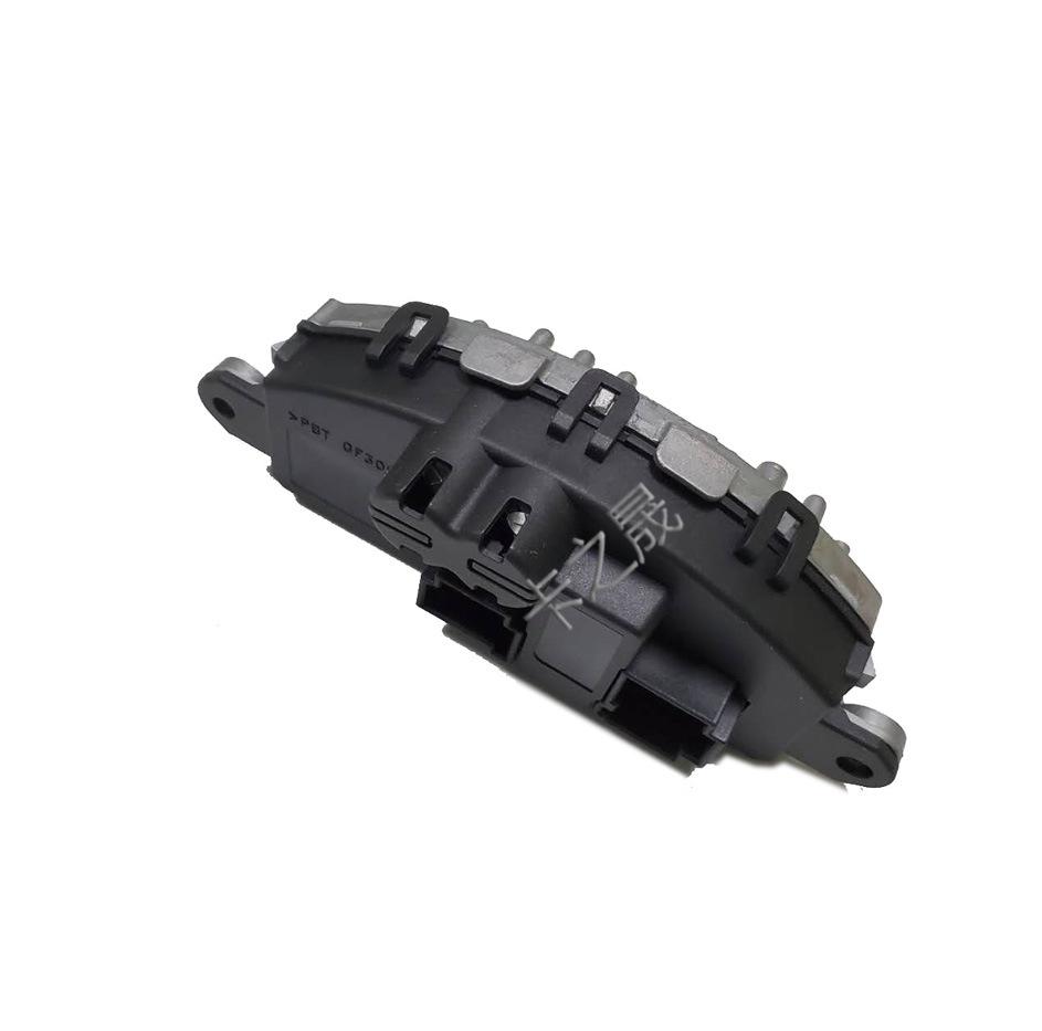 Compatible with BMW 1, 3, 4 Series A/C Blower Resistor 64119276112, 64119270254
