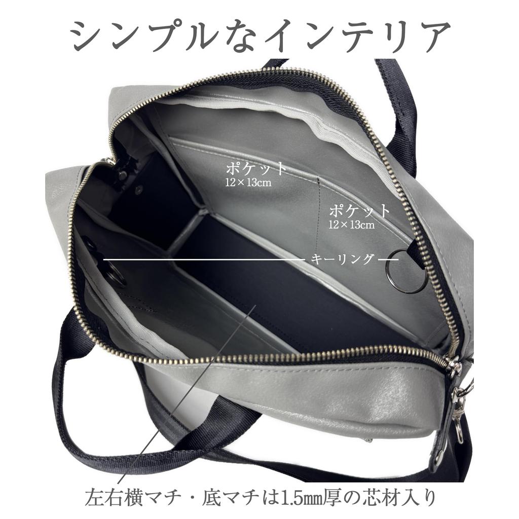Shoulder Boston Mini Waterproof Material Shoulder Bag Boston Bag Made in Japan x [Morino Canvas] SF-0780 2-Way (Navy Black)