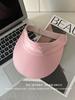 Summer Outdoor Running Cycling Empty Top Breathable Sunscreen Cap Women'S Casual Versatile Face Small Visor