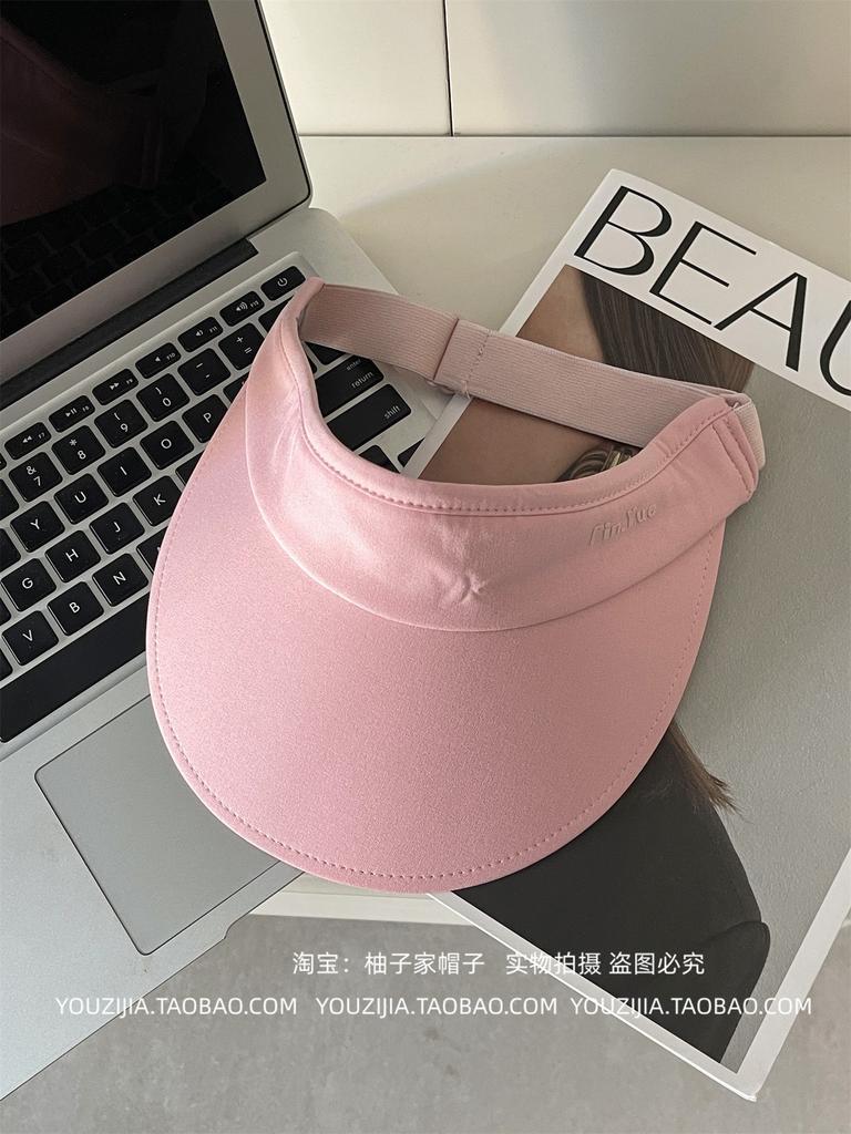 Summer Outdoor Running Cycling Empty Top Breathable Sunscreen Cap Women'S Casual Versatile Face Small Visor