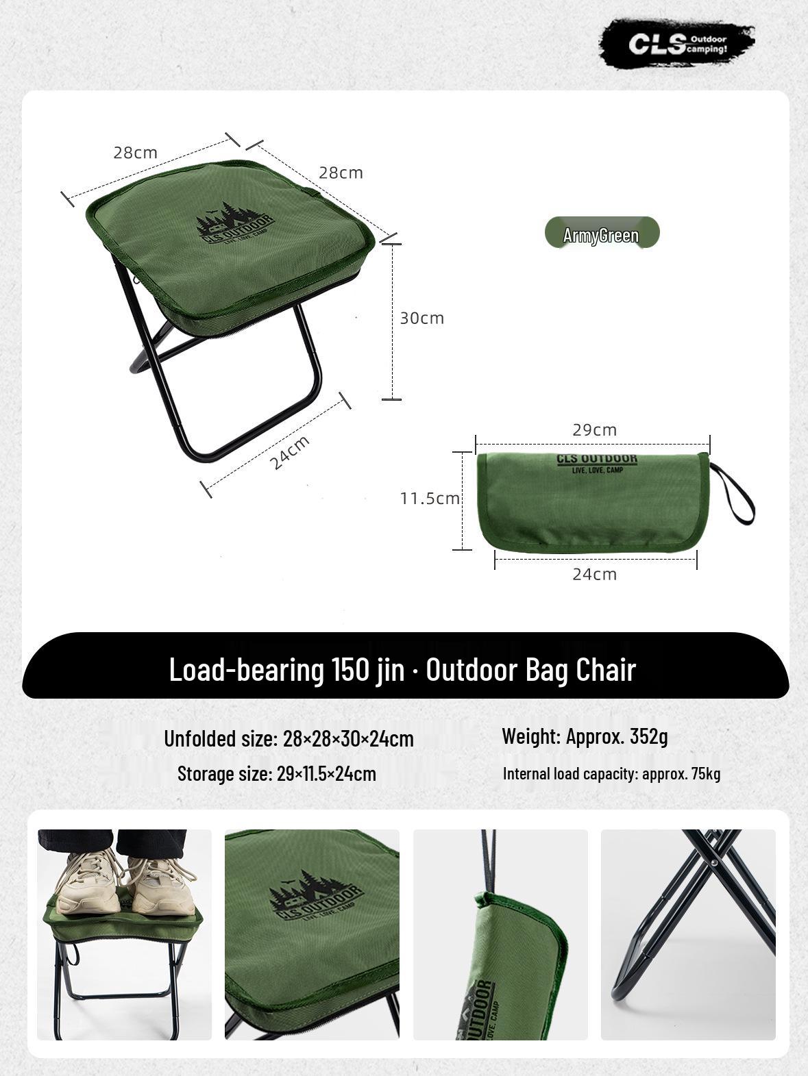 CLS Ultra-Light Folding Outdoor Camping Chair - Compact Aluminum Tactical Stool for Fishing and Hiking армия зеленый