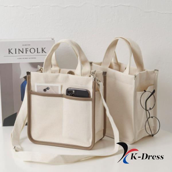 Mini Two-Way Crossbody Eco Bag (4 Colors)