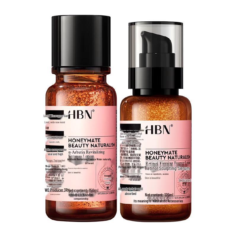 HBN Retinol Skincare Set